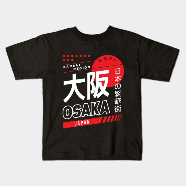 Osaka - Japanese Cities Typography Series Kids T-Shirt by skinnyrepublic